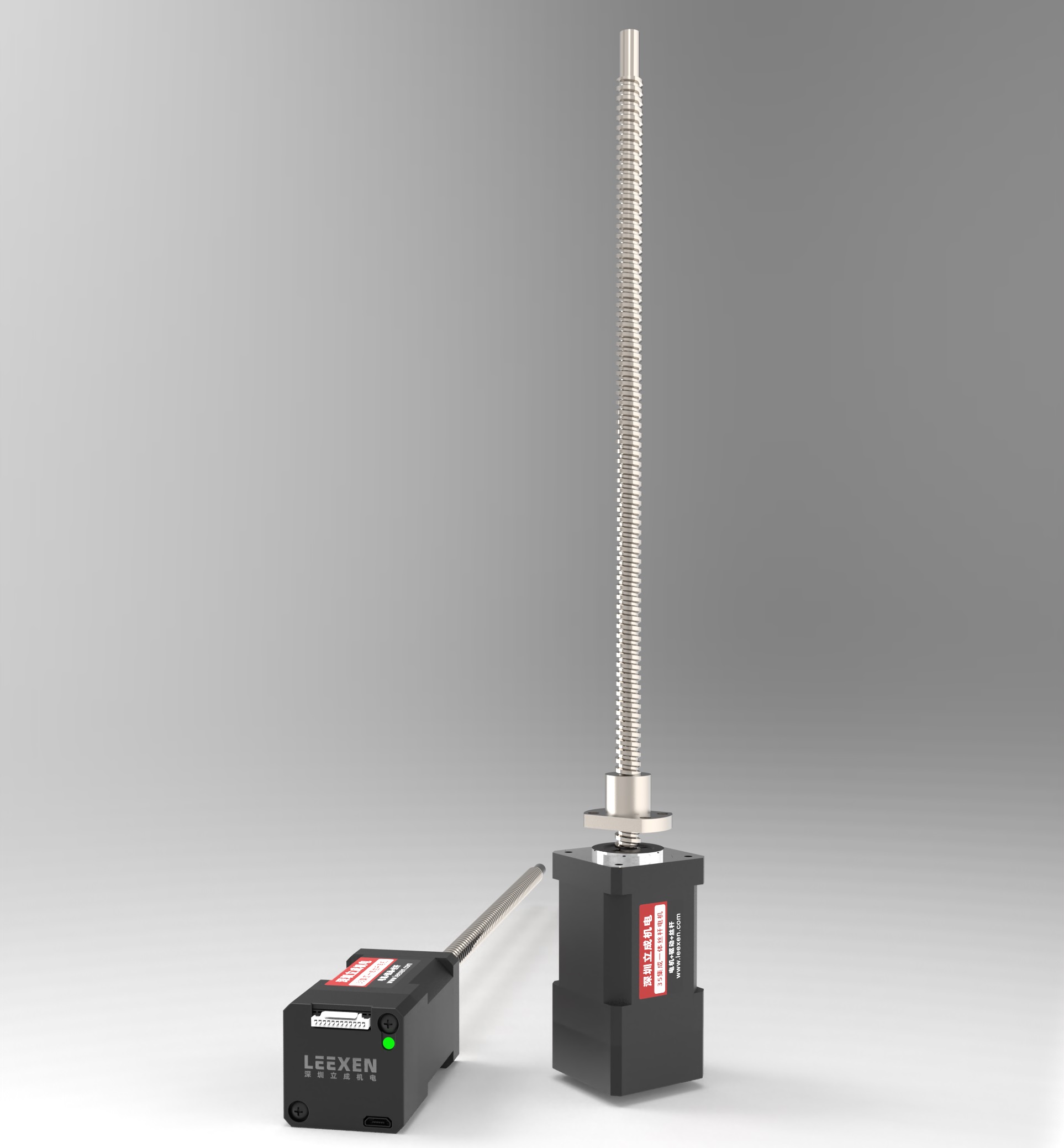 深圳立成機電 35 框號閉環(huán)步進(jìn)驅(qū)控一體絲桿電機